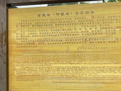 -老象峰