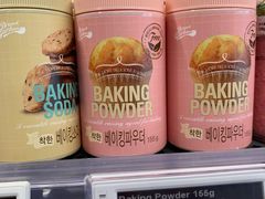-Olé精品超市(广州太古汇店)