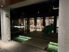 -日落吧·海景咖啡厅·餐酒吧·鸡尾酒·下午茶·乐队表演·浪漫夕阳·三亚文华东方酒店