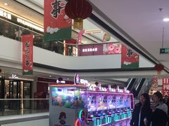 -万达广场(东营西城店)