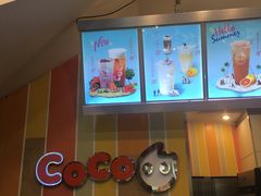 -江东关东煮(江南新地商业街店)