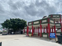-崖口云吞(中堡店)