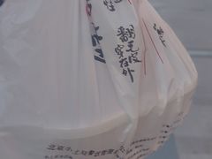 -小土豆北方菜馆(方庄店)