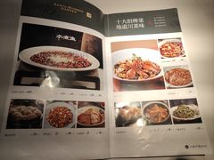-三俞竹苑(卓展店)