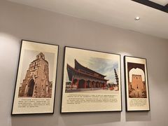 -二分八云雁阁•新晋菜大同味(长治路店)