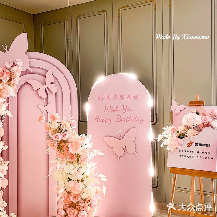 中央大街这家敲适合约会专研牛排🥩的餐厅真的绝