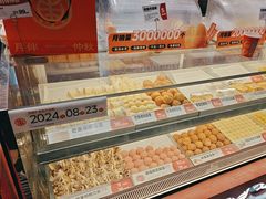 -東更道点心行(大悦城店)