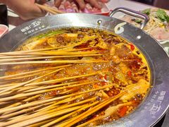 -钢管厂五区小郡肝串串香(奥克斯广场锦城万达店)