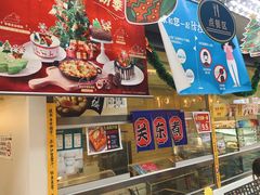 -全家便利店(王府井大街店)