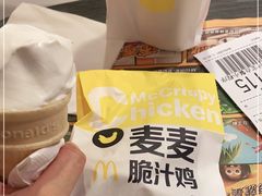 -麦当劳(温州人民路店)