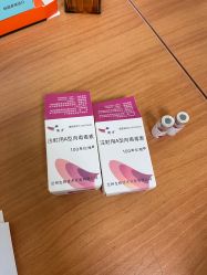 点击看大图 -东莞台心医院-医疗美容