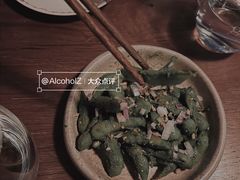 蒜香毛豆-gula