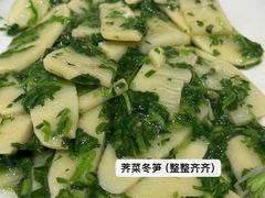 -金米箩大酒店(五角场店)