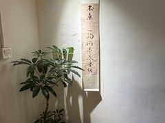-本無咖啡·BeanWood Coffee