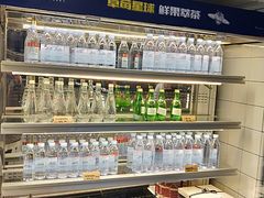 -黑草莓(重庆路店)
