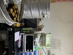 -夹江老头叶儿粑(石雁儿小区店)