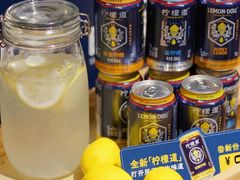 -旺豪阳光超市(友谊阳光城店)