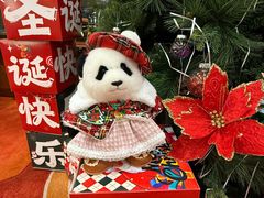 -北京建国饭店