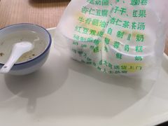 -奶酪魏(牛街总店)