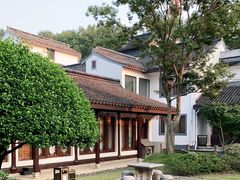 -绍兴饭店知遇楼(环山路店)