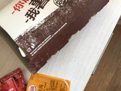 -汉堡王(万泰街店)