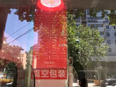 -味香鸭子店(汉口西路店)