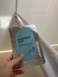 点击看大图 -LIHER北京丽合医疗美容医院