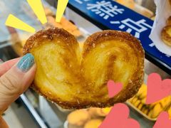 -洪长兴(云南南路店)