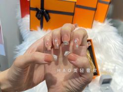 -HAO美皮肤管理·美甲美睫