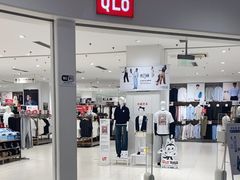 -优衣库(天津中北永旺店)