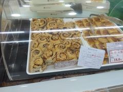 -闻酥园(青羊区人民中路店)