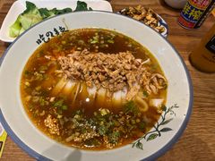 -常樂屋·常德米粉(青年路店)