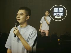 -混沌·星球