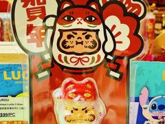 -新城市广场