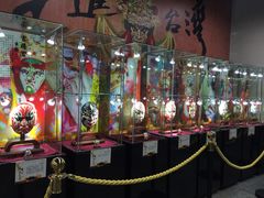 -连城·新天地(福华一路店)