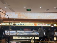 -热辣宗师·串串火锅(万达金街店)