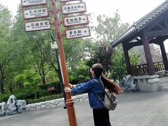 -济南方特东方神画