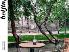 -三里河公园