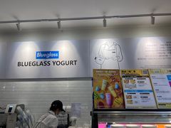 -Blueglass酸奶(财富购物中心店)