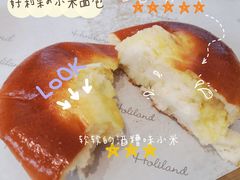 -蒲公英(象山北路店)
