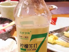 -炽真·果木窑烤自助牛排馆儿(和平欧乐店)