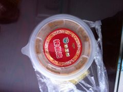 -筋面郎(东坡店)