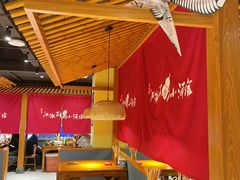 -半步颠小酒馆(昆山旗舰店)