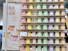 -苏小糖(鼓浪屿三丘田花园店)