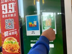 -麦当劳(无锡永乐店)
