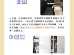 -研筑国际设计事务所(总店)