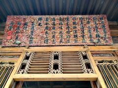 -承德避暑山庄景区