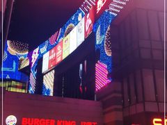 -密友回转自助火锅(中海环宇城店)