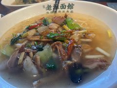 -飨府.老淮面馆.自营(清河路店)