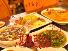 -厨屋餐厅